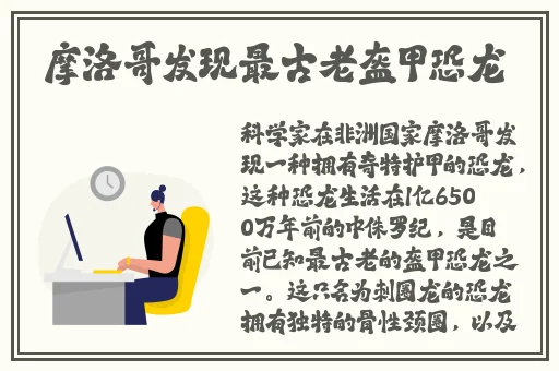 爱情岛论坛线路一官方网站