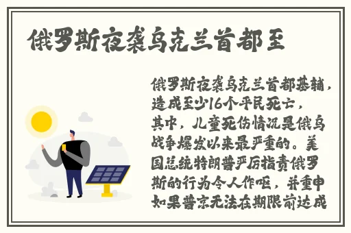 日韩一区二区三区∧VA片